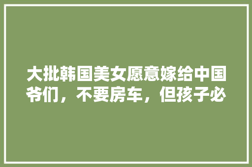 方舟恒温代码未来科技守护家园的秘密武器